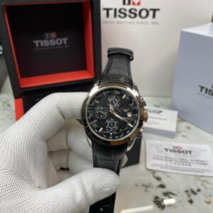 Tisso_t 1853 Couturier
