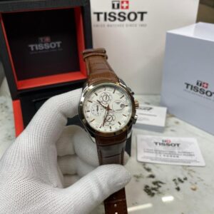 Tisso_t 1853 Couturier