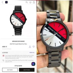 Arman_i Exchange Classic